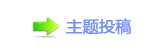 덯楟쩎婦_噙퍾鱧⽦쁎䡎偎歑偎